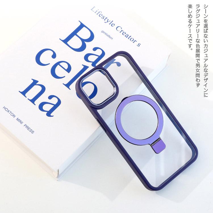 cosmoqs様まとめ購入iPhone15Pro用Magsafeクリアケース アイフォン スマホケース iphoneケース iPhone 15 Pro用 MagSafe