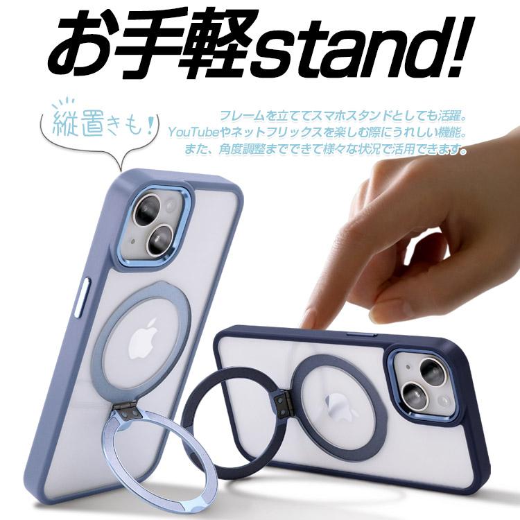 ZENIX DESIGN TECH iPhone15 ケース MagSafe対応 クリア iPhone14