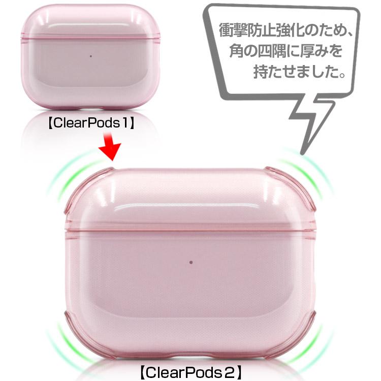 新品未使用◆モンクレール　ピンク　AirPods AirPodsProケース 新品未使用◇モンクレール ピンク AirPods AirPodsProケース
