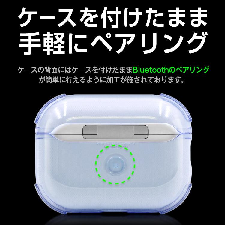 airpods pro ケース 第2世代 Airpods4 カラビナ付き Airpods 第3世代