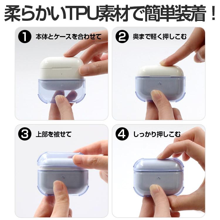 【美品不具合無し】AirPods Pro ケース 左右 楽天市場】国内正規品 KeyBudz AirPods Pro 第2世代 第1世代