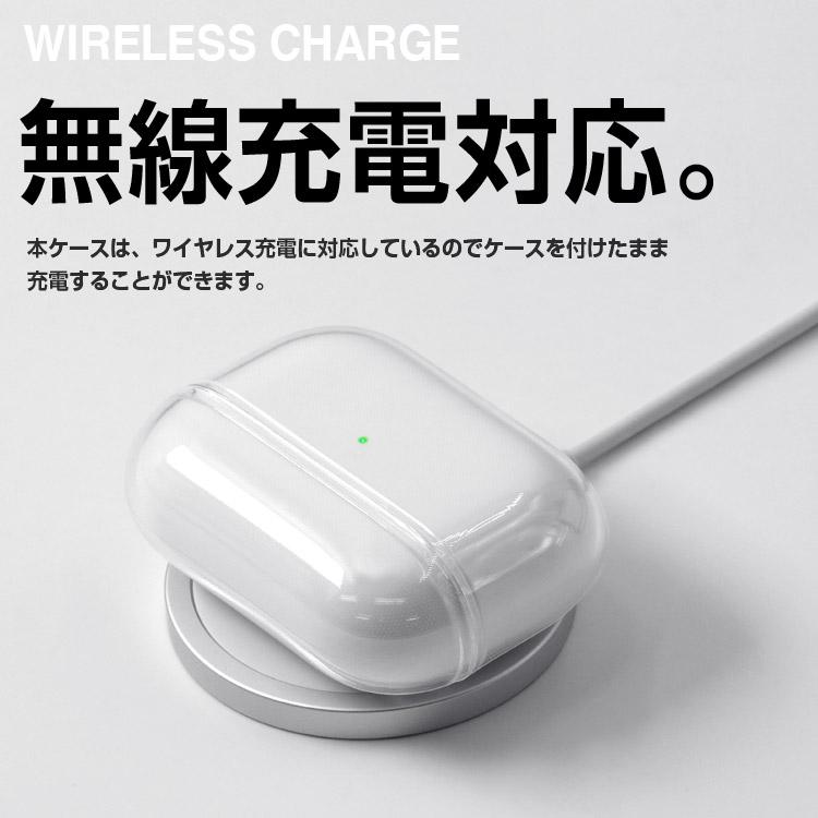 airpods pro 第2世代 ケース airpods pro2 クリア クリアケース airpods3 airpods 第3世代 airpods proケース 韓国 カラビナ ストラップ 付き おしゃれ かわいい｜charashop｜12