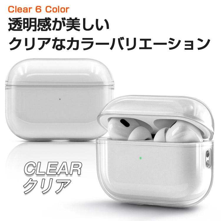 airpods pro 第2世代 ケース airpods pro2 クリア クリアケース airpods3 airpods 第3世代 airpods proケース 韓国 カラビナ ストラップ 付き おしゃれ かわいい｜charashop｜13