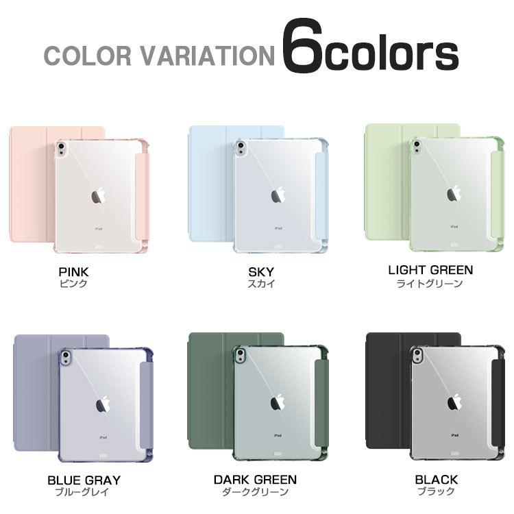 ZENIX DESIGN TECH iPad ケース mini 6 第6世代 カバー 第5世代 ZENIX DESIGN TECH iPad ケース mini 6 第6世代 カバー 第5世代