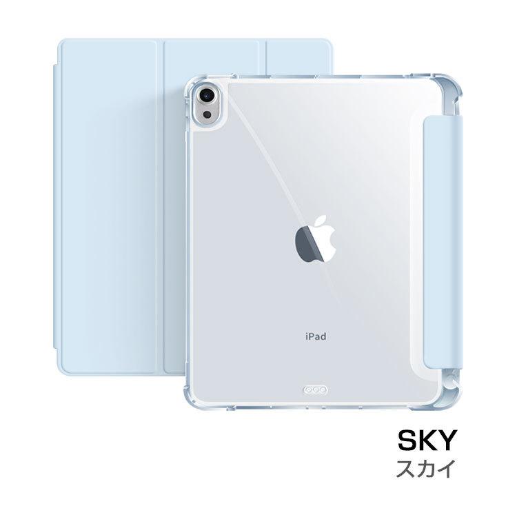 ZENIX DESIGN TECH iPad ケース mini 6 第6世代 カバー 第5世代 ZENIX DESIGN TECH iPad ケース mini 6 第6世代 カバー 第5世代