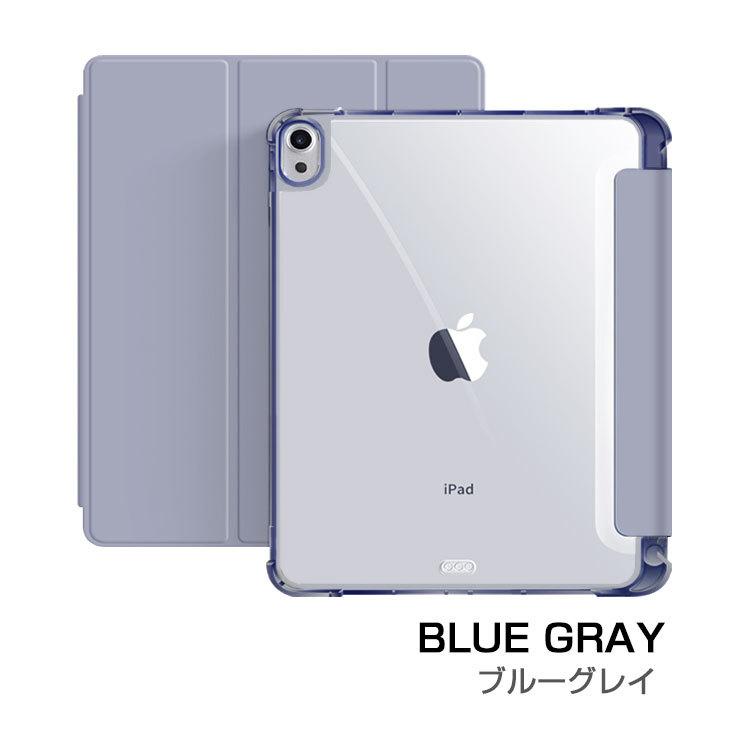 ZENIX DESIGN TECH iPad ケース mini 6 第6世代 カバー 第5世代 ZENIX DESIGN TECH iPad ケース mini 6 第6世代 カバー 第5世代