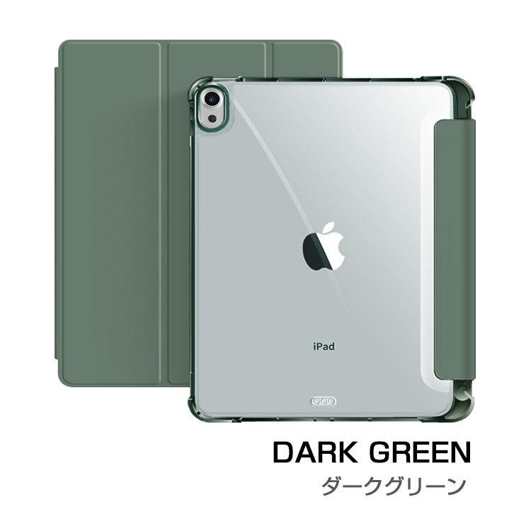 ZENIX DESIGN TECH iPad ケース mini 6 第6世代 カバー 第5世代 ZENIX DESIGN TECH iPad ケース mini 6 第6世代 カバー 第5世代