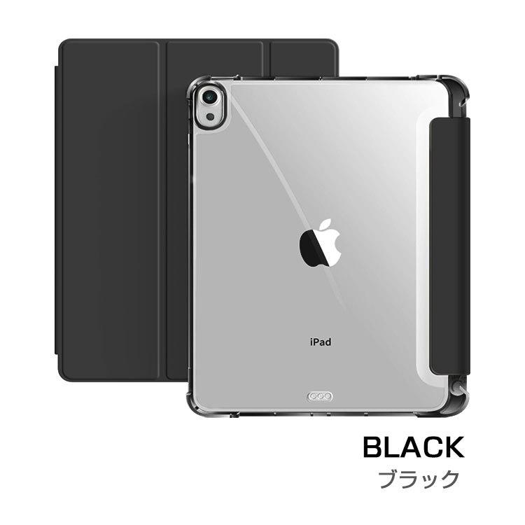 ZENIX DESIGN TECH iPad ケース mini 6 第6世代 カバー 第5世代 ZENIX DESIGN TECH iPad ケース mini 6 第6世代 カバー 第5世代