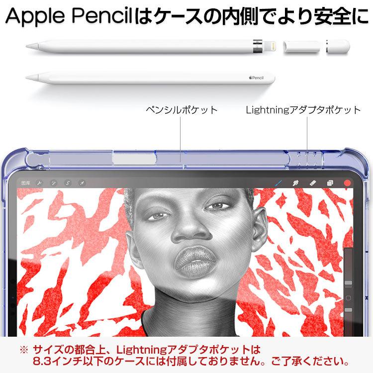 ZENIX DESIGN TECH iPad ケース mini 6 第6世代 カバー 第5世代 ZENIX DESIGN TECH iPad ケース mini 6 第6世代 カバー 第5世代