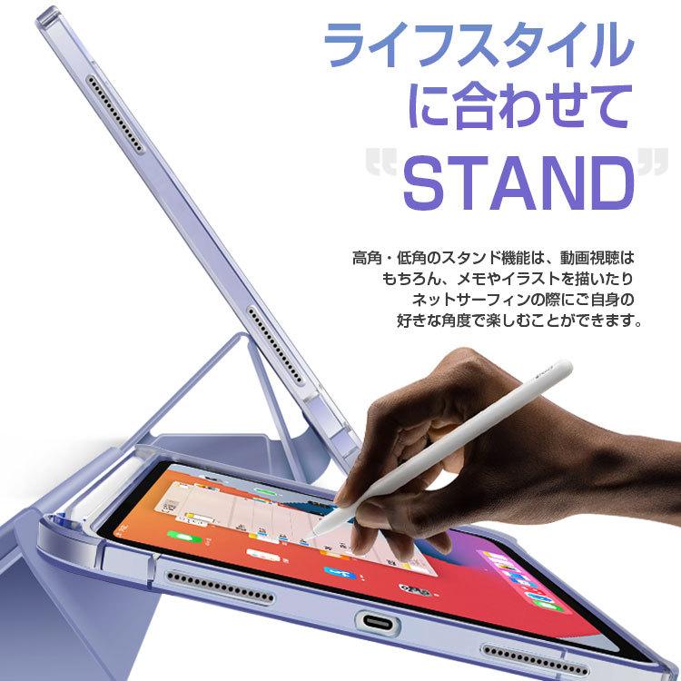 ZENIX DESIGN TECH iPad ケース mini 6 第6世代 カバー 第5世代 ZENIX DESIGN TECH iPad ケース mini 6 第6世代 カバー 第5世代