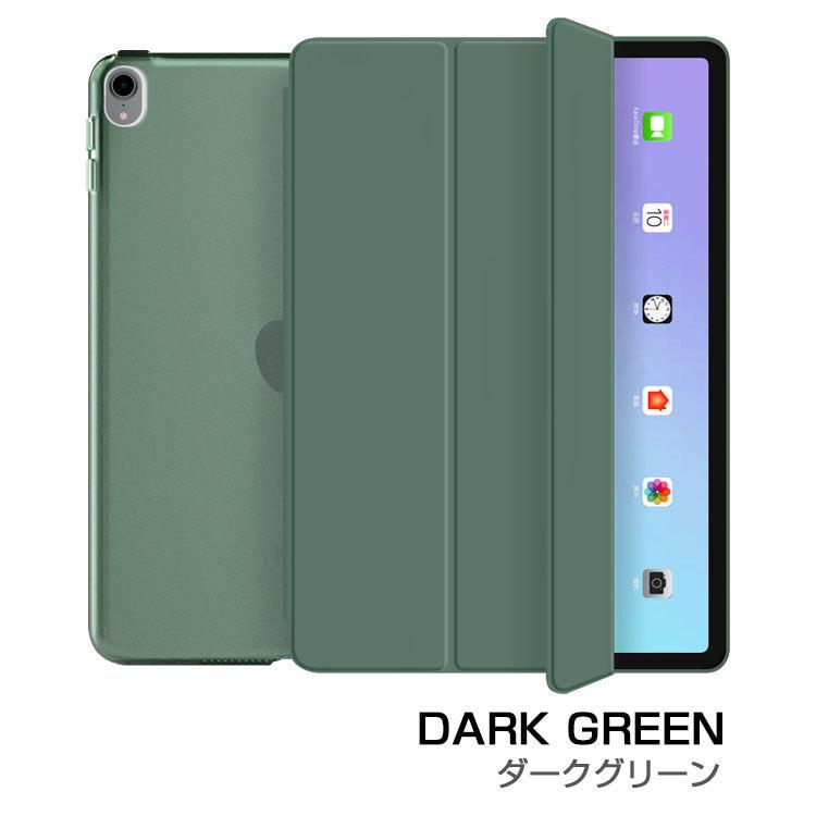 ZENIX DESIGN TECH iPad ケース A16 Air M3 M2 第9世代 第6世代 ZENIX DESIGN TECH iPad ケース A16 Air M3 M2 第9世代 第6世代