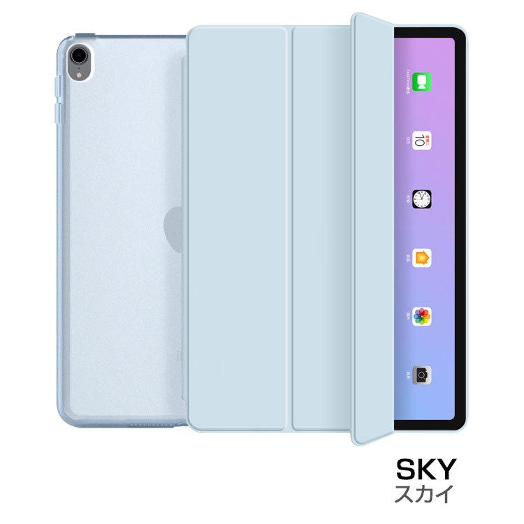 ZENIX DESIGN TECH iPad ケース A16 Air M3 M2 第9世代 第6世代 ZENIX DESIGN TECH iPad ケース A16 Air M3 M2 第9世代 第6世代