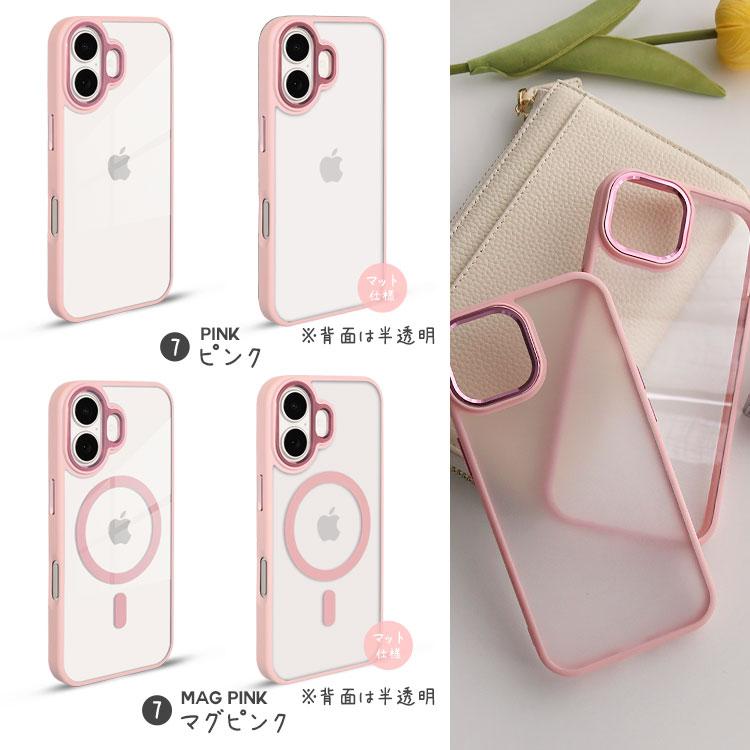 ZENIX DESIGN TECH iPhone17 ケース MagSafe対応 iPhoneair iPhone16