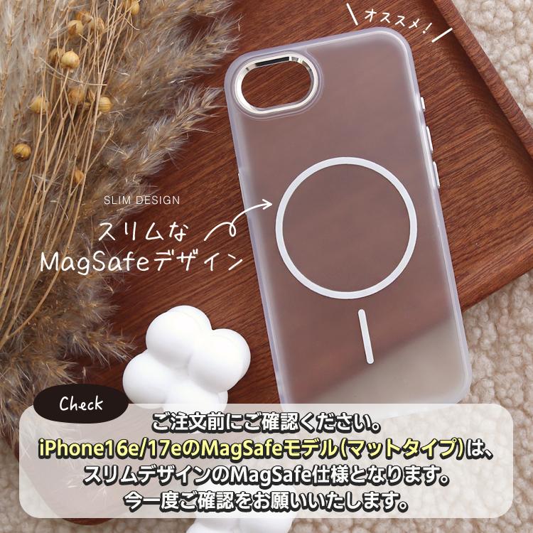 ZENIX DESIGN TECH iPhone17 ケース MagSafe対応 iPhoneair iPhone16