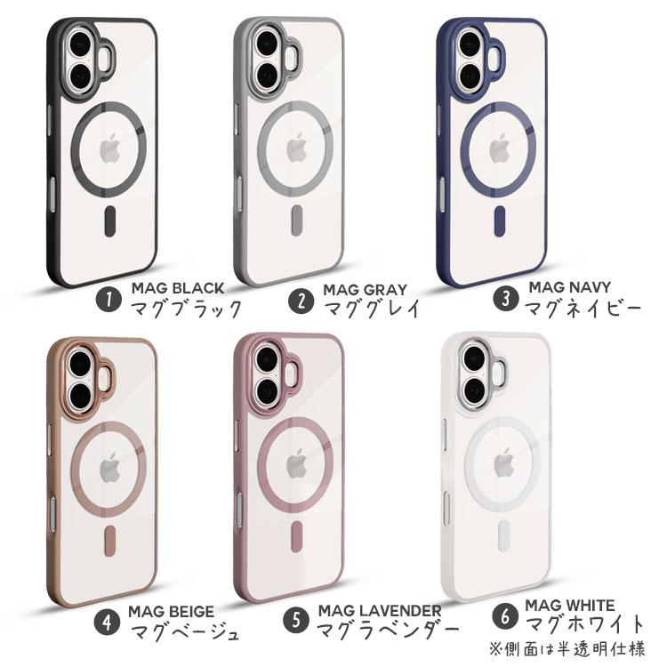 iPhone 13Proケース ホワイト おしゃれ シンプル マット 男女兼用 楽天市場】【24H限定10%OFFクーポン マット/光沢】iPhone17