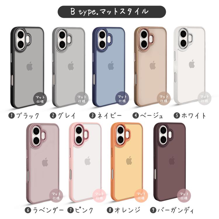 ZENIX DESIGN TECH iPhone18pro ケース MagSafe対応 iPhoneair