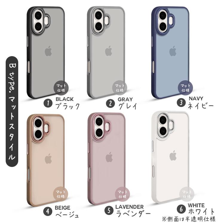 ZENIX DESIGN TECH iPhone17 ケース air MagSafe対応 iPhone16
