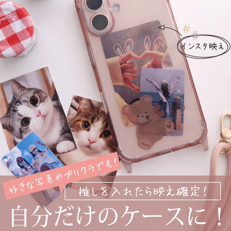 iPhone17 ケース スマホ ショルダーストラップ付き iPhoneAir ケース ストラップホール つけ外し可能 クリア iPhone16 ケース plus pro max promax iPhoneケース | ZENIX DESIGN TECH | 13