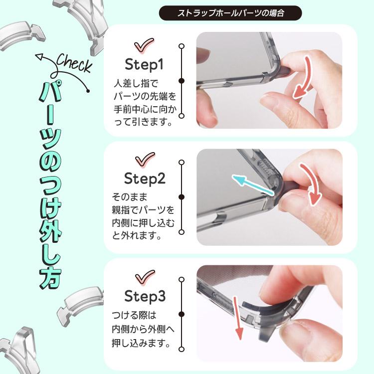 iPhone17 ケース スマホ ショルダーストラップ付き iPhoneAir ケース ストラップホール つけ外し可能 クリア iPhone16 ケース plus pro max promax iPhoneケース | ZENIX DESIGN TECH | 17