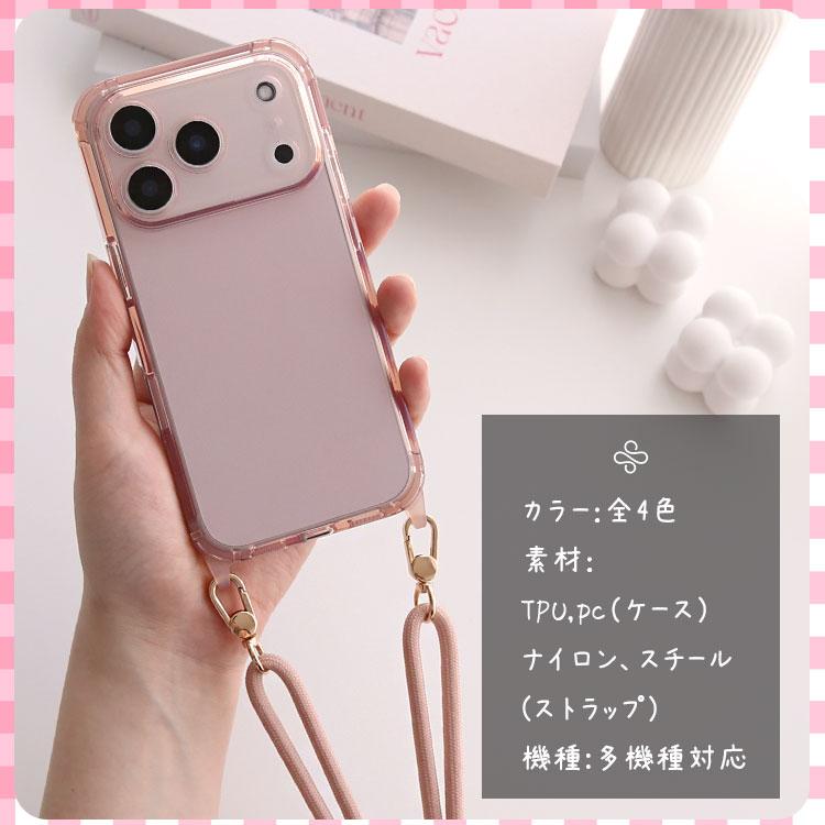 ZENIX DESIGN TECH iPhone17 ケース スマホ ショルダー