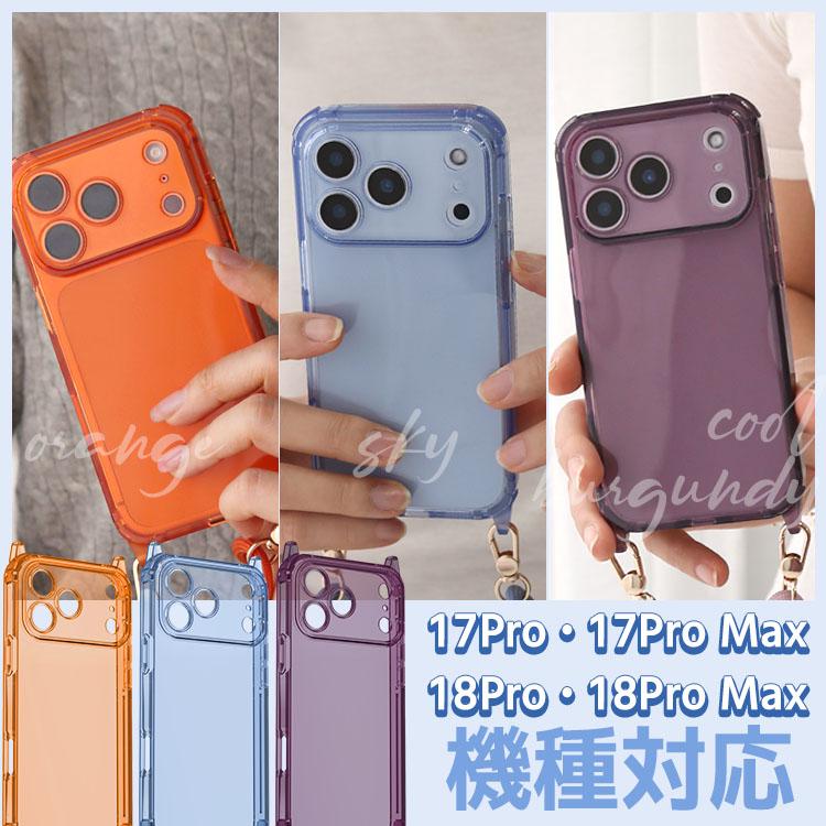 ZENIX DESIGN TECH iPhone18 Pro iPhone18 Pro Maxケース スマホ
