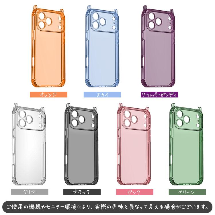 ZENIX DESIGN TECH iPhone18 Pro iPhone18 Pro Maxケース スマホ