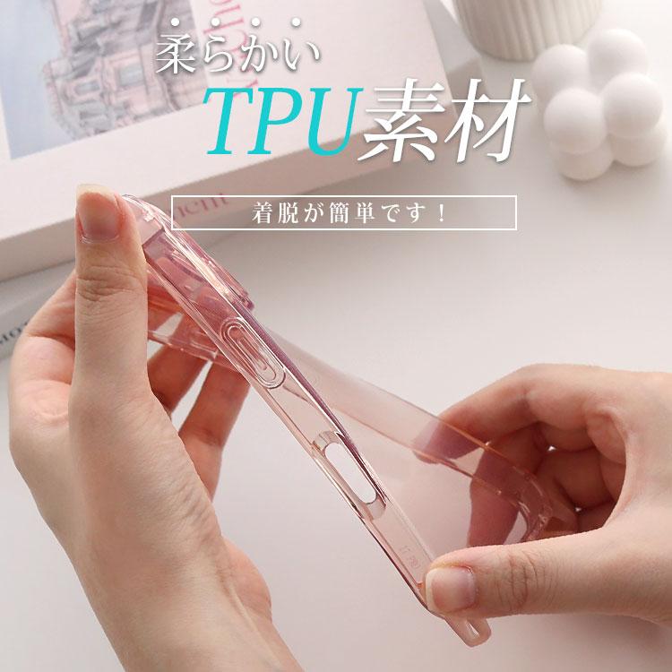 iPhone17 ケース スマホ ショルダーストラップ付き iPhoneAir ケース ストラップホール つけ外し可能 クリア iPhone16 ケース plus pro max promax iPhoneケース | ZENIX DESIGN TECH | 08