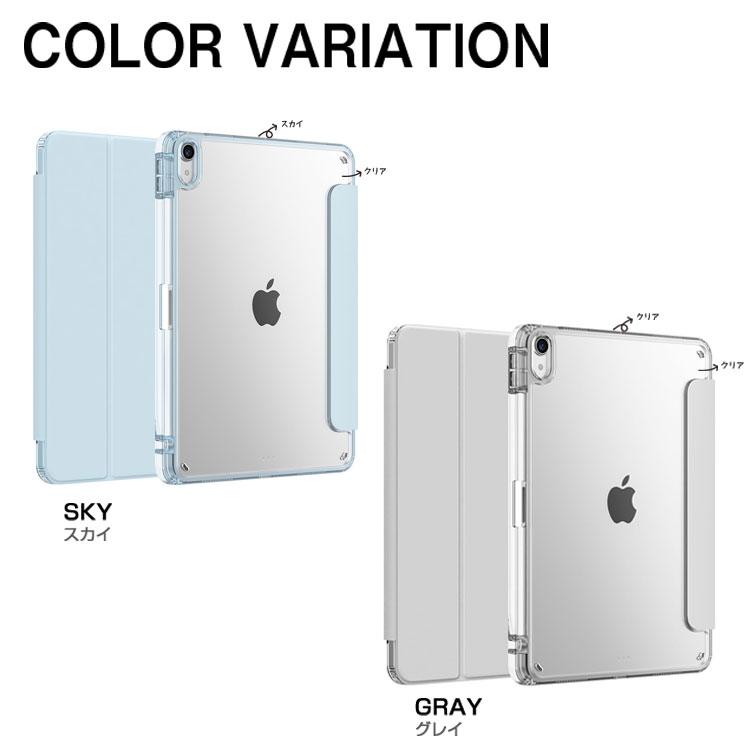 ZENIX DESIGN TECH iPad ケース 第9世代 A16 M3 M2 air mini7 第 ZENIX DESIGN TECH iPad ケース 第9世代 A16 M3 M2 air mini7 第
