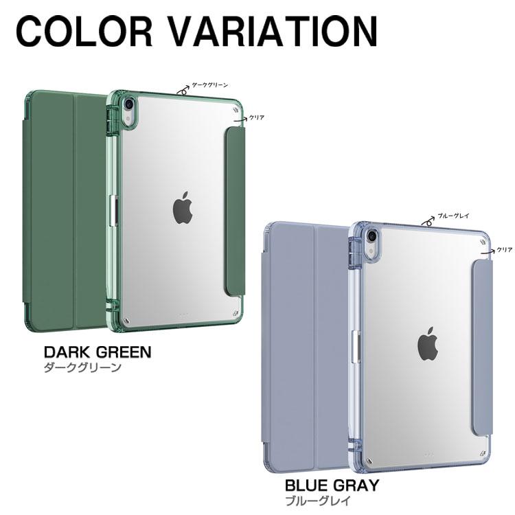 ZENIX DESIGN TECH iPad ケース 第9世代 A16 M3 M2 air mini7 第 ZENIX DESIGN TECH iPad ケース 第9世代 A16 M3 M2 air mini7 第