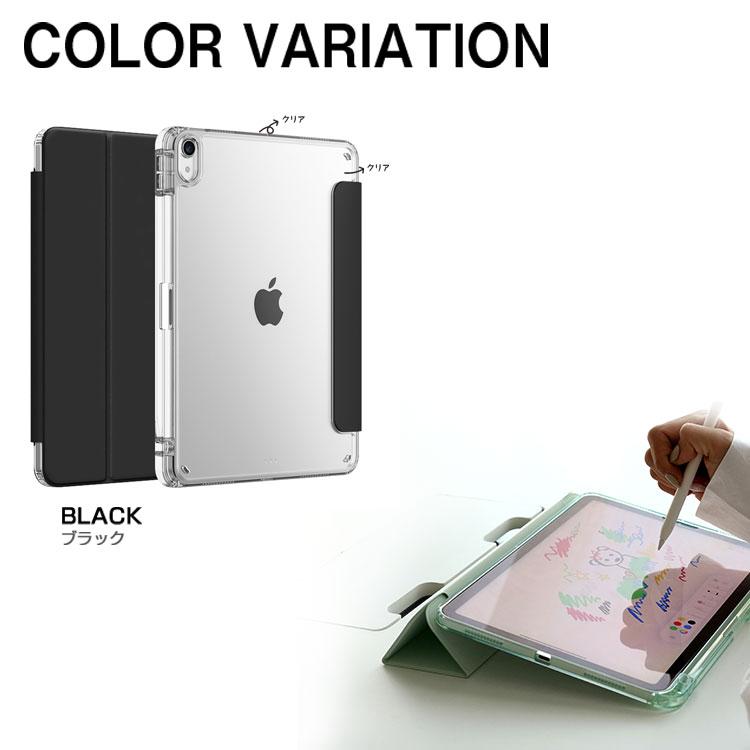 ZENIX DESIGN TECH iPad ケース 第9世代 iPad A16 M3 M2 air mini7 第7