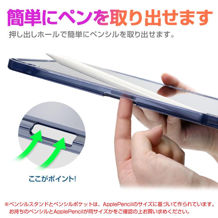 ZENIX DESIGN TECH iPad ケース 第9世代 A16 M3 M2 air mini7 第 ZENIX DESIGN TECH iPad ケース 第9世代 A16 M3 M2 air mini7 第