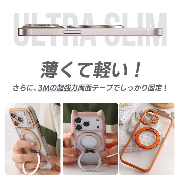 3in1 スマホアクセサリー スマホスタンド スマホリング 携帯リング 薄型 360°回転 落下防止 MagSafe対応 ワイヤレス充電対応 iPhone Android 対応 | ZENIX DESIGN TECH | 26