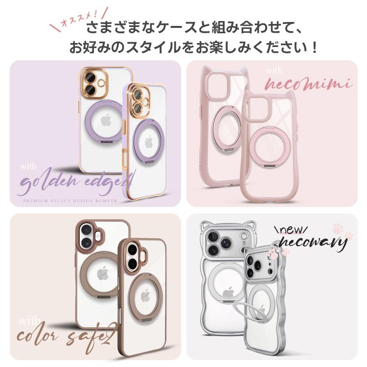 3in1 スマホアクセサリー スマホスタンド スマホリング 携帯リング 薄型 360°回転 落下防止 MagSafe対応 ワイヤレス充電対応 iPhone Android 対応 | ZENIX DESIGN TECH | 27
