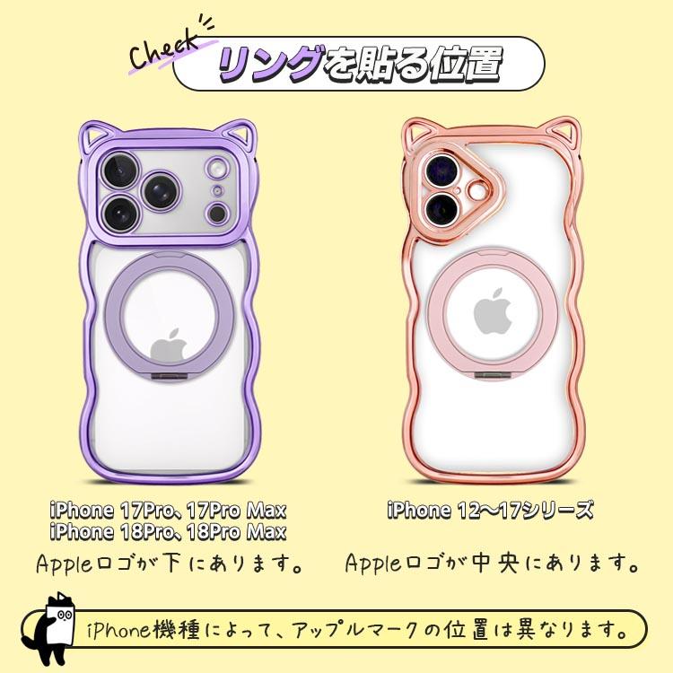 3in1 スマホアクセサリー スマホスタンド スマホリング 携帯リング 薄型 360°回転 落下防止 MagSafe対応 ワイヤレス充電対応 iPhone Android 対応 | ZENIX DESIGN TECH | 30