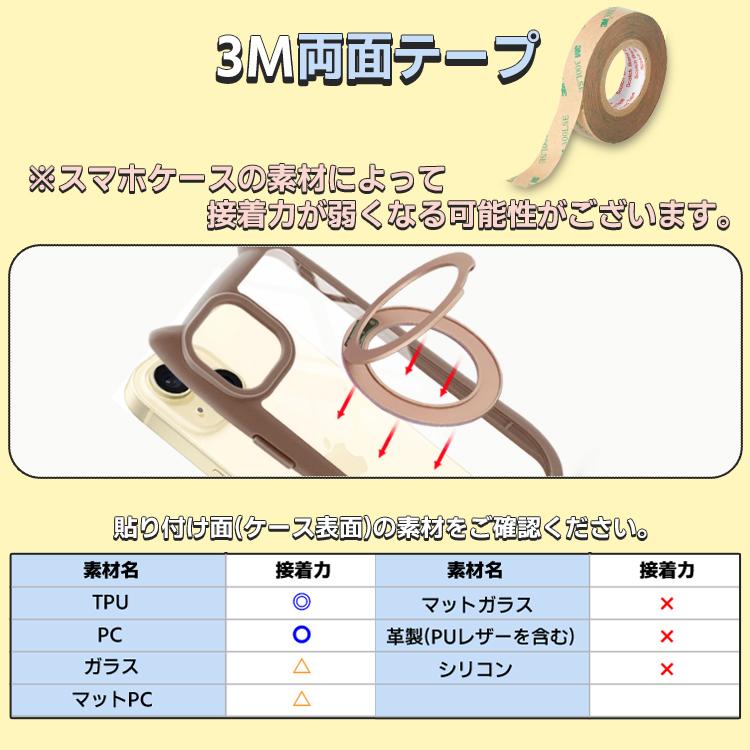 ZENIX DESIGN TECH 3in1 スマホアクセサリー スマホスタンド