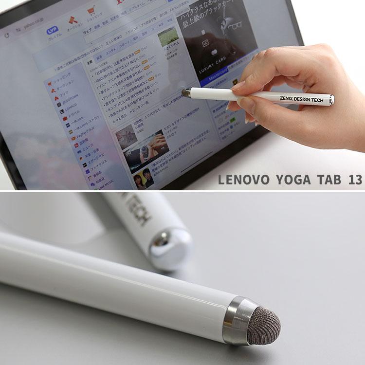 ZENIX DESIGN TECH ipad タッチペン 充電 不要 細い スマホ タブレット