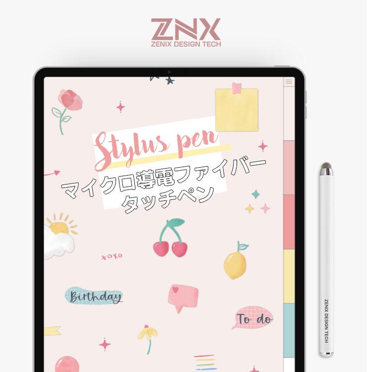 ZENIX DESIGN TECH ipad タッチペン 充電 不要 細い スマホ タブレット