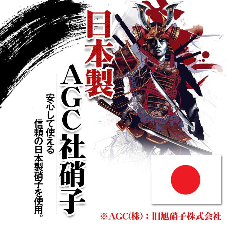 ZENIX DESIGN TECH ワンコイン iPhone フィルム 保護フィルム ガラス