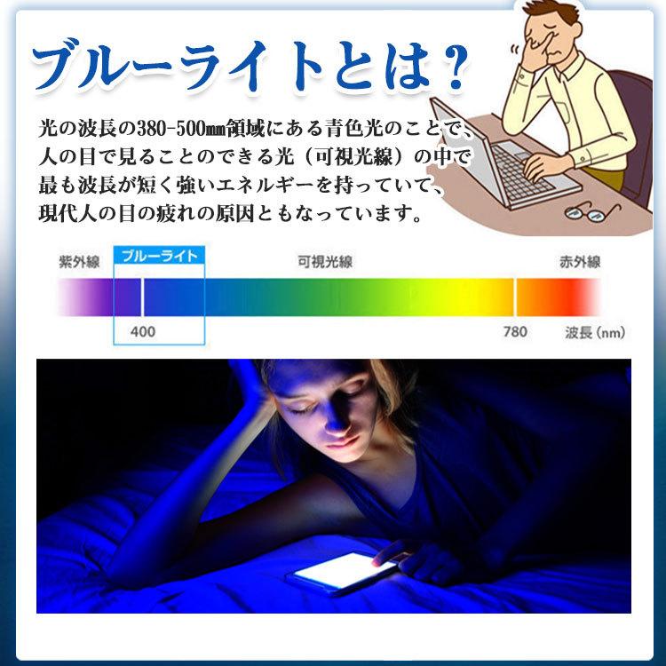 ZENIX DESIGN TECH iPhone17 ガラスフィルム iPhone air フィルム