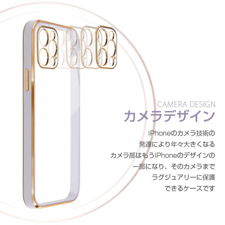 【選べるフィルム付き】iPhone14 ケース クリア iphoneSE 第3世代 ケース 透明 iphone14 pro ケース かわいい