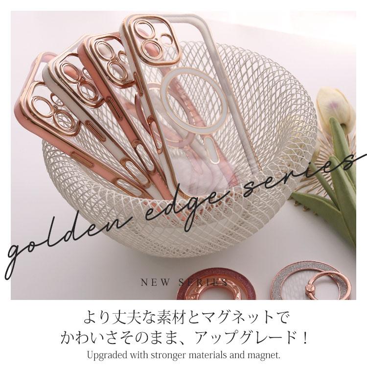 iPhoneアクセサリー iPhone16Pro キラキラ輝くiphone17/17pro ケースクロム ハーツ iphone16