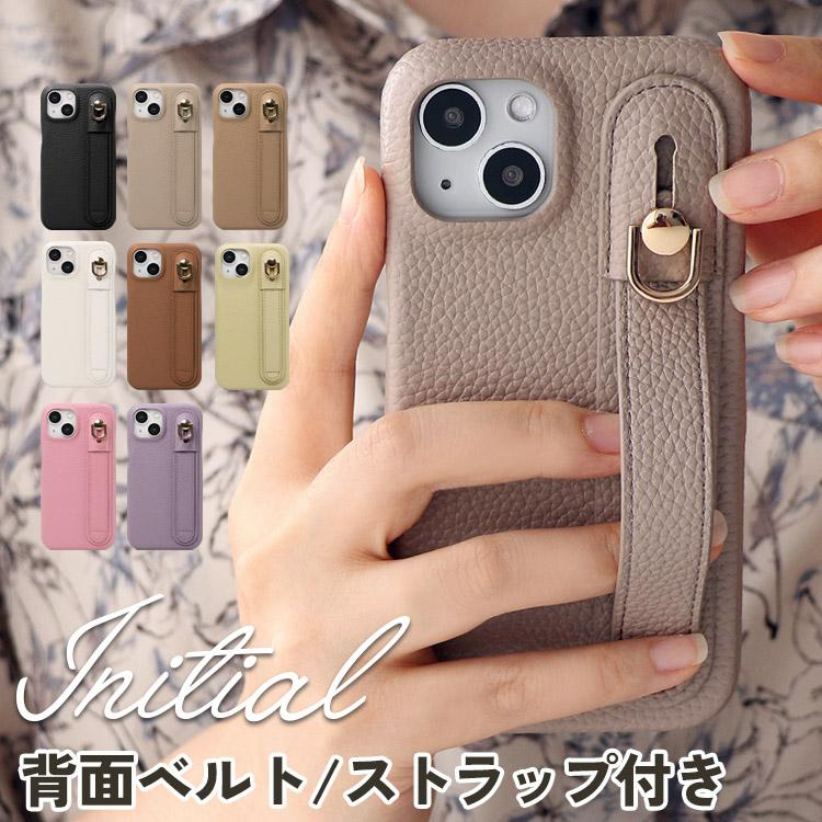 iPhone15 ケース iPhone14 くすみカラー ベルト付き リング付き iPhone13 お洒落 可愛い iPhone15 Pro Max 韓国 iPhone12 iPhone11 15Pro スタンド 15plus 14pro | ZENIX DESIGN TECH