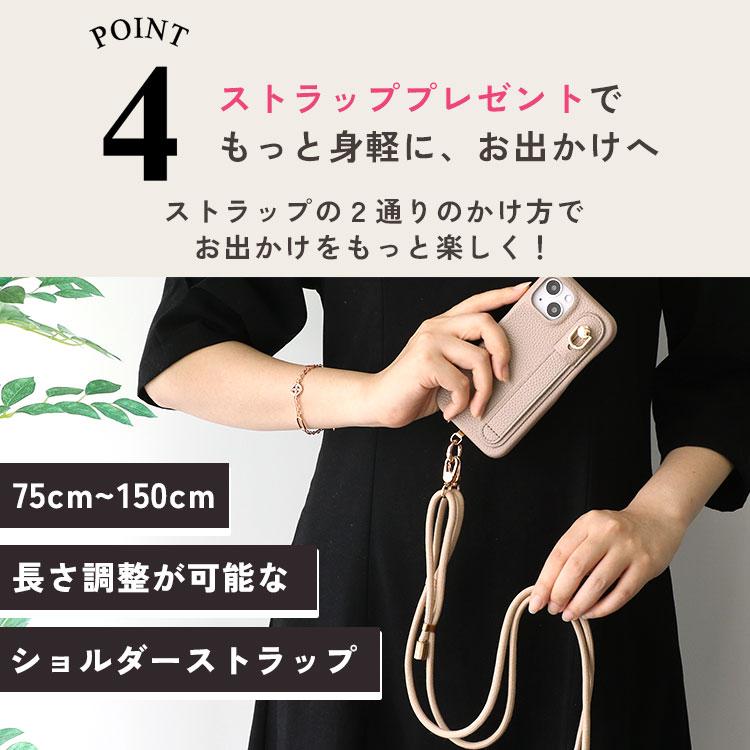 iPhone15 ケース iPhone14 くすみカラー ベルト付き リング付き iPhone13 お洒落 可愛い iPhone15 Pro Max 韓国 iPhone12 iPhone11 15Pro スタンド 15plus 14pro | ZENIX DESIGN TECH | 12