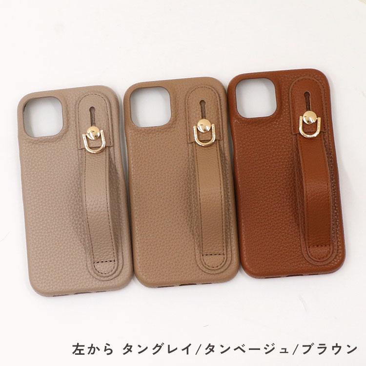 iPhone15 ケース iPhone14 くすみカラー ベルト付き リング付き iPhone13 お洒落 可愛い iPhone15 Pro Max 韓国 iPhone12 iPhone11 15Pro スタンド 15plus 14pro | ZENIX DESIGN TECH | 14