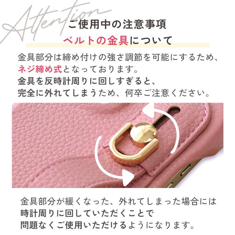 iPhone15 ケース iPhone14 くすみカラー ベルト付き リング付き iPhone13 お洒落 可愛い iPhone15 Pro Max 韓国 iPhone12 iPhone11 15Pro スタンド 15plus 14pro | ZENIX DESIGN TECH | 18