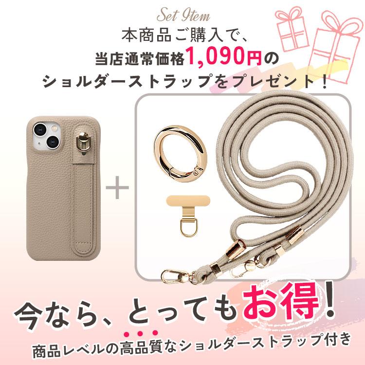 iPhone15 ケース iPhone14 くすみカラー ベルト付き リング付き iPhone13 お洒落 可愛い iPhone15 Pro Max 韓国 iPhone12 iPhone11 15Pro スタンド 15plus 14pro | ZENIX DESIGN TECH | 04