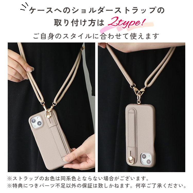 iPhone15 ケース iPhone14 くすみカラー ベルト付き リング付き iPhone13 お洒落 可愛い iPhone15 Pro Max 韓国 iPhone12 iPhone11 15Pro スタンド 15plus 14pro | ZENIX DESIGN TECH | 05