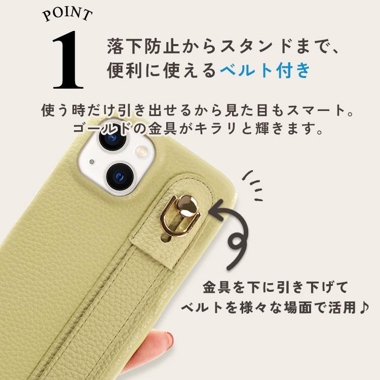 iPhone15 ケース iPhone14 くすみカラー ベルト付き リング付き iPhone13 お洒落 可愛い iPhone15 Pro Max 韓国 iPhone12 iPhone11 15Pro スタンド 15plus 14pro | ZENIX DESIGN TECH | 08