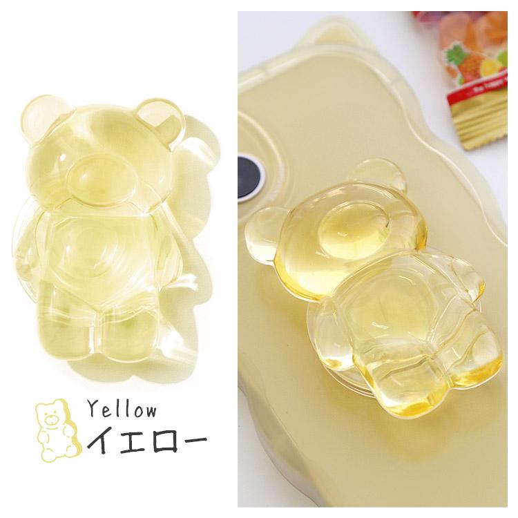 麻雀　クマ　かわいい　黄色　イエロー　LINEFRIENDS　韓国　韓国雑貨 ZENIX DESIGN TECH スマホグリップ クマ 韓国 貼り付け式 スマホ