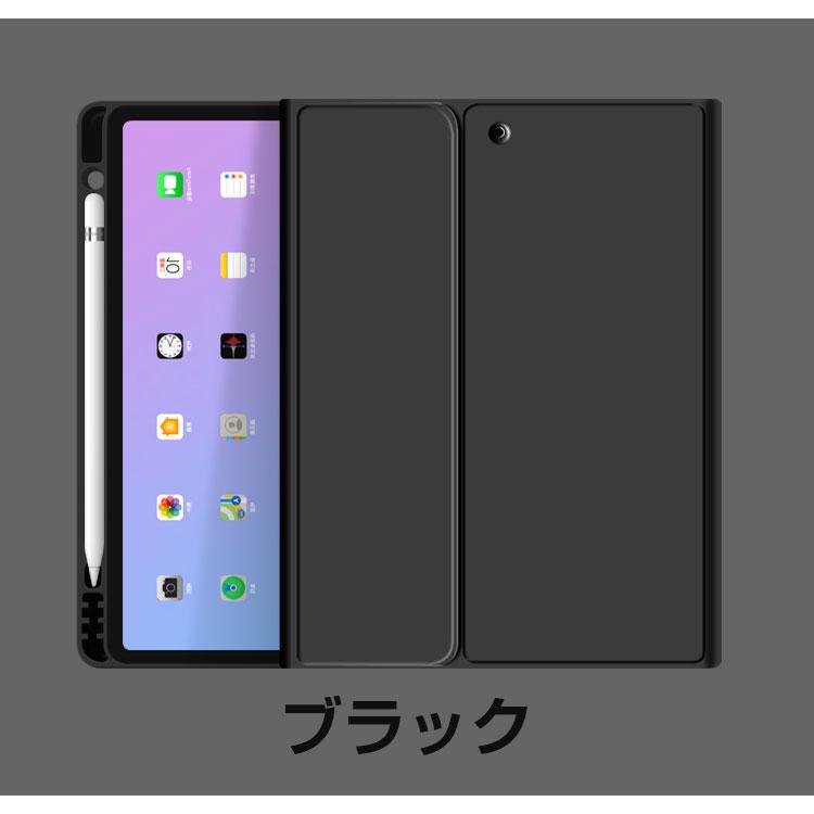 iPad (第9世代) + Apple Pencil + キーボードケース Amazon.co.jp: [2025年進級版]360°回転 iPad 第9/8/7世代